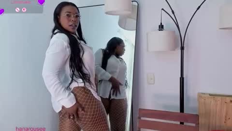 Snapshot of hanarosio1994 chatting on 02/06/26, 01:25 Hana online show from 02/06/26, 01:25