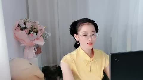 Daisy online show from 04/29/26, 04:05