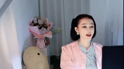 Daisy online show from 04/30/26, 02:56