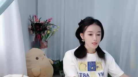 Daisy online show from 05/16/26, 02:30