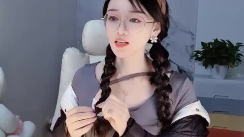 Daisy online show from 12/14/24, 03:29