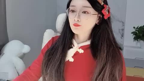 Daisy online show from 02/11/25, 03:51