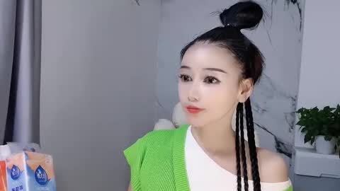 happysweety1688 online show from 09/26/25, 03:16