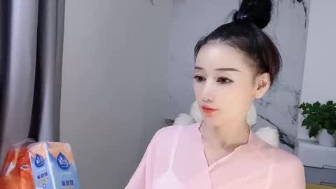 happysweety1688 online show from 09/30/25, 04:12