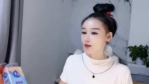 happysweety1688 online show from 10/01/25, 05:57