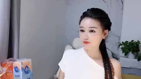 happysweety1688 online show from 10/02/25, 02:24