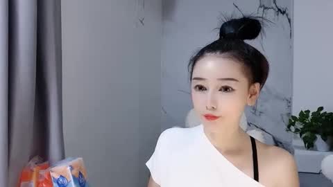 happysweety1688 online show from 10/09/25, 08:23