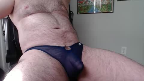 Snapshot of harp3736 chatting on 06/01/26, 01:24 Datswut Shesed online show from 06/01/26, 01:24