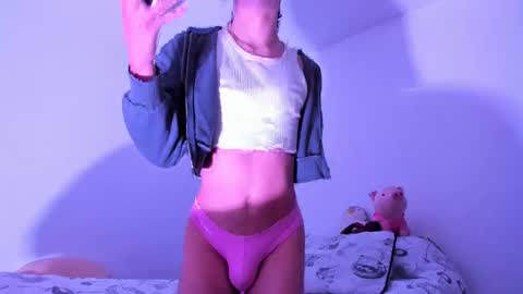 haru online show from 01/16/25, 01:25