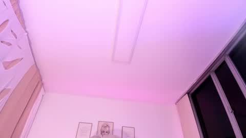 haru online show from 11/01/25, 12:23