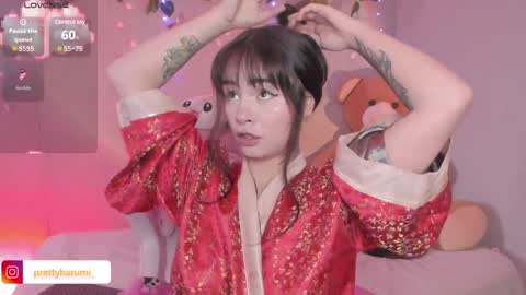 Snapshot of harumi_hentai chatting on 01/25/25, 02:25 harumi online show from 01/25/25, 02:25