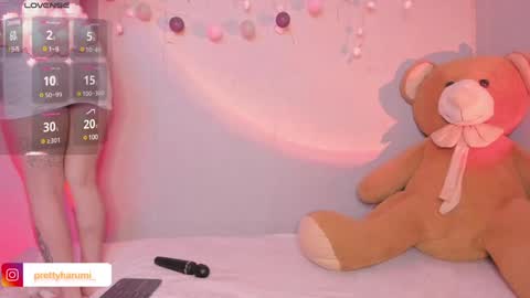 Snapshot of harumi_hentai chatting on 01/29/25, 04:36 harumi online show from 01/29/25, 04:36