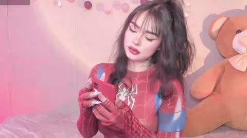 harumi online show from 02/02/25, 09:34