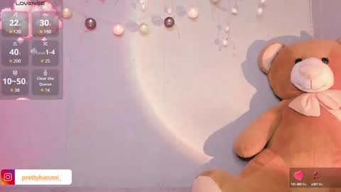 harumi online show from 02/05/25, 02:08