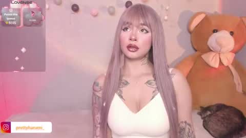 harumi online show from 02/21/25, 09:32