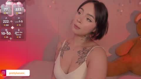 harumi online show from 02/27/25, 08:42