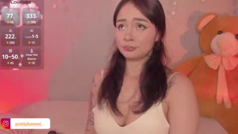 Snapshot of harumi_hentai chatting on 02/27/25, 11:48 harumi online show from 02/27/25, 11:48