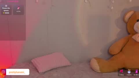 Snapshot of harumi_hentai chatting on 03/04/25, 04:06 harumi online show from 03/04/25, 04:06