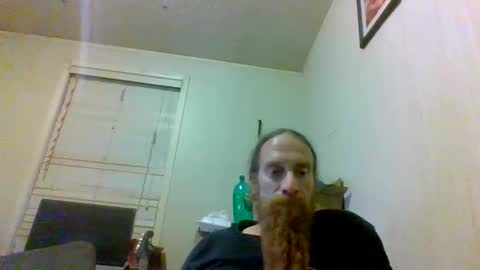 Snapshot of hatefullgod chatting on 05/11/26, 07:14 hatefullgod online show from 05/11/26, 07:14