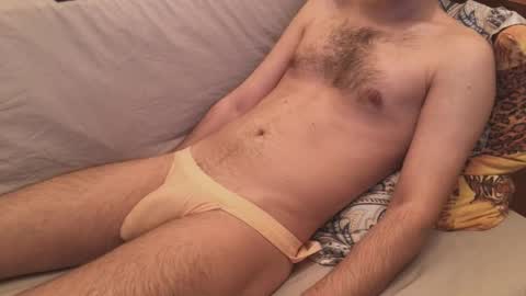 havedream1m online show from 11/12/25, 10:37