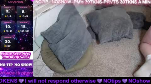 Snapshot of heathersfeet4u chatting on 01/20/25, 03:26 Heather online show from 01/20/25, 03:26