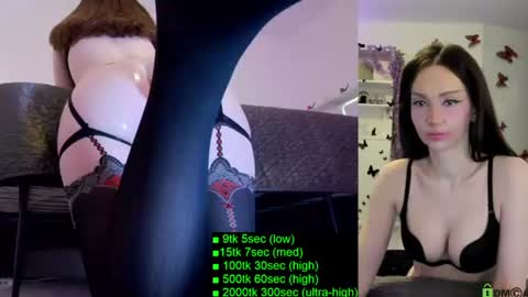 Helen online show from 06/11/26, 01:38