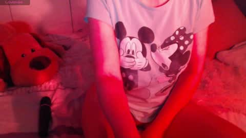 Snapshot of heavenlykiss chatting on 12/11/24, 01:06 Chani online show from 12/11/24, 01:06