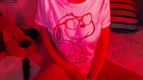 Snapshot of heavenlykiss chatting on 01/15/25, 09:13 Chani online show from 01/15/25, 09:13