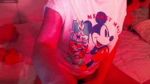 Snapshot of heavenlykiss chatting on 02/10/25, 02:59 Chani online show from 02/10/25, 02:59