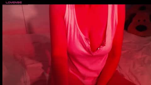 Snapshot of heavenlykiss chatting on 02/13/26, 08:54 Chani online show from 02/13/26, 08:54