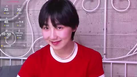 HEEJIN online show from 11/14/25, 08:29