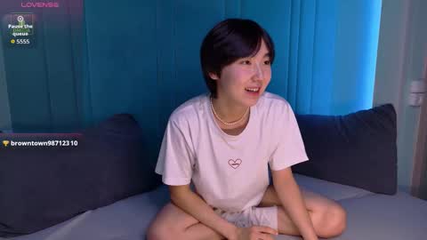 HEEJIN online show from 11/19/25, 08:31