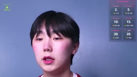 Snapshot of heejinwang chatting on 12/20/25, 04:41 HEEJIN online show from 12/20/25, 04:41