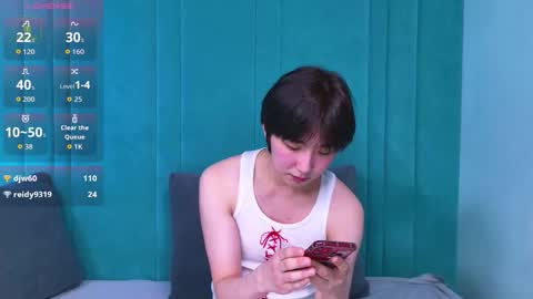 Snapshot of heejinwang chatting on 03/11/26, 04:02 HEEJIN online show from 03/11/26, 04:02