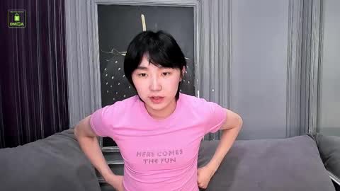 HEEJIN online show from 05/06/26, 04:30