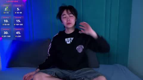 HEEJIN online show from 06/24/26, 06:45