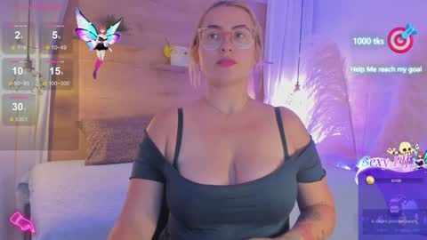 ANTARA REY online show from 12/11/24, 07:14