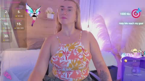 ANTARA REY online show from 12/13/24, 07:21