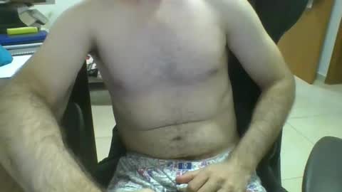 Snapshot of heitorcp1 chatting on 02/07/25, 03:34 heitorcp1 online show from 02/07/25, 03:34