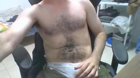 Snapshot of heitorcp1 chatting on 11/29/25, 10:35 heitorcp1 online show from 11/29/25, 10:35