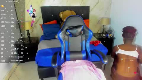 HELENA COPPER online show from 11/26/25, 01:34