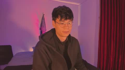 Snapshot of heliero chatting on 12/15/25, 01:10 Helio online show from 12/15/25, 01:10