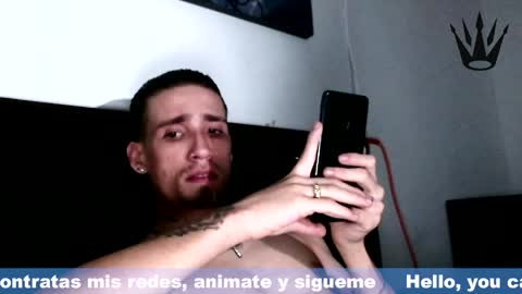 Snapshot of hell_boy66 chatting on 04/25/26, 05:32 Eros online show from 04/25/26, 05:32