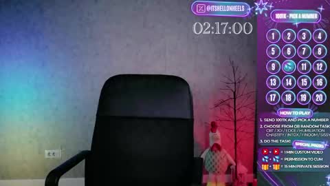 Snapshot of hell_on_heels_ chatting on 05/10/26, 07:41 - show loyalty and subscribe - online show from 05/10/26, 07:41