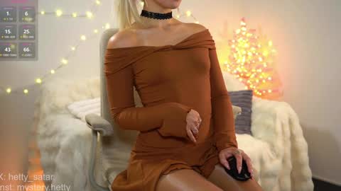 Snapshot of hetty_satar chatting on 12/23/24, 02:13 Hi Im Kate My favorite tips 222 200111100 PVT open online show from 12/23/24, 02:13