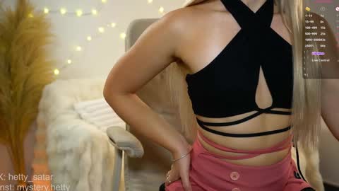 Snapshot of hetty_satar chatting on 12/28/24, 08:37 Hi Im Kate My favorite tips 222 200111100 PVT open online show from 12/28/24, 08:37