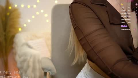 Snapshot of hetty_satar chatting on 01/04/25, 01:31 Hi Im Kate My favorite tips 222 200111100 PVT open online show from 01/04/25, 01:31