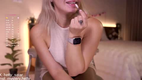 Hi Im Kate My favorite tips 222 200111100 PVT open online show from 03/12/26, 11:44