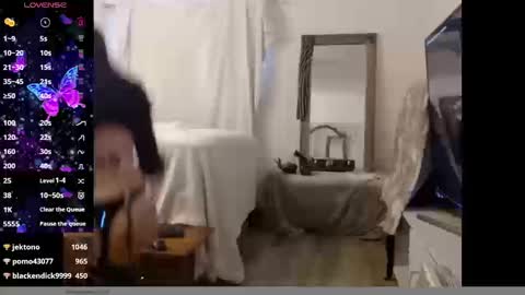 Snapshot of hevin69 chatting on 03/18/26, 08:56 hevin69 online show from 03/18/26, 08:56