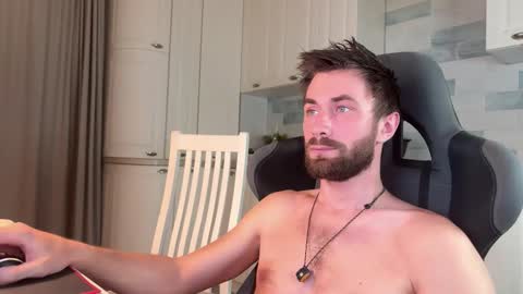 Snapshot of hey_arnold chatting on 02/25/26, 06:06 Arnold online show from 02/25/26, 06:06